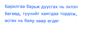 建ててからが 本当の始まりです住み続け、 “育んでいく喜び” があります